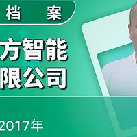 从2人小团队到年销千万！揭秘亚马逊医疗赛道的无限商机