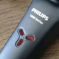 飞利浦（PHILIPS）电动剃须刀 原装进口三刀头全身水洗胡须刀 干湿两用刮胡