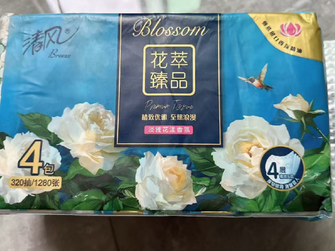 清风卷纸
