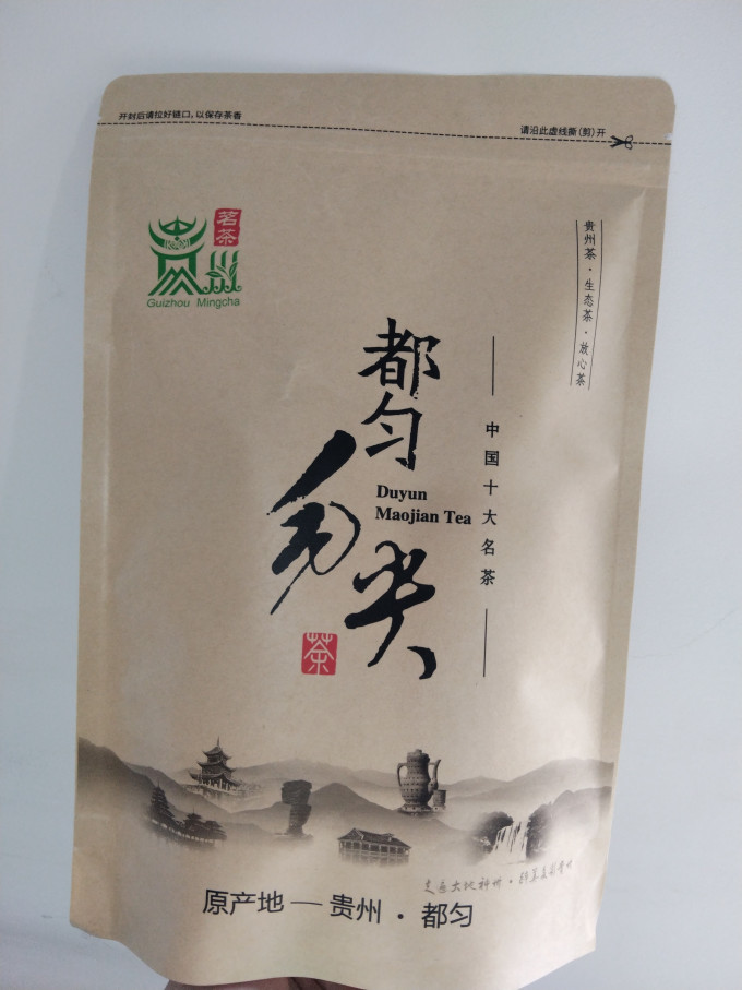 茶类