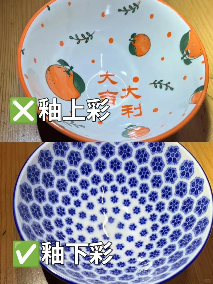 厨房配件