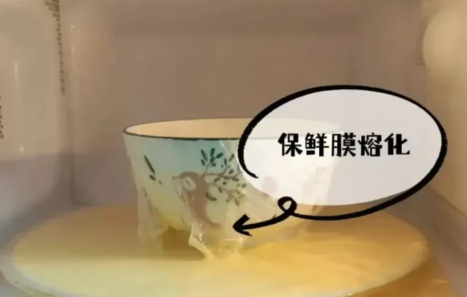 厨房配件