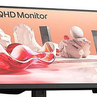 LG 发布 27BA65QB 和 27BA75QB 显示器，2K IPS、100Hz刷新率