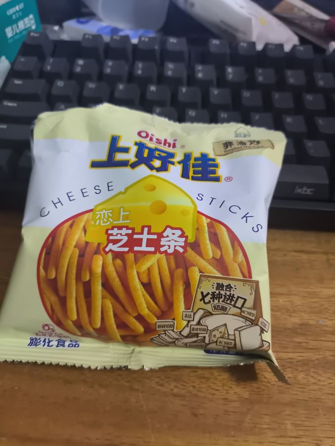 上好佳膨化食品怎么样 4元好价入手的上好佳芝士条_什么值得买