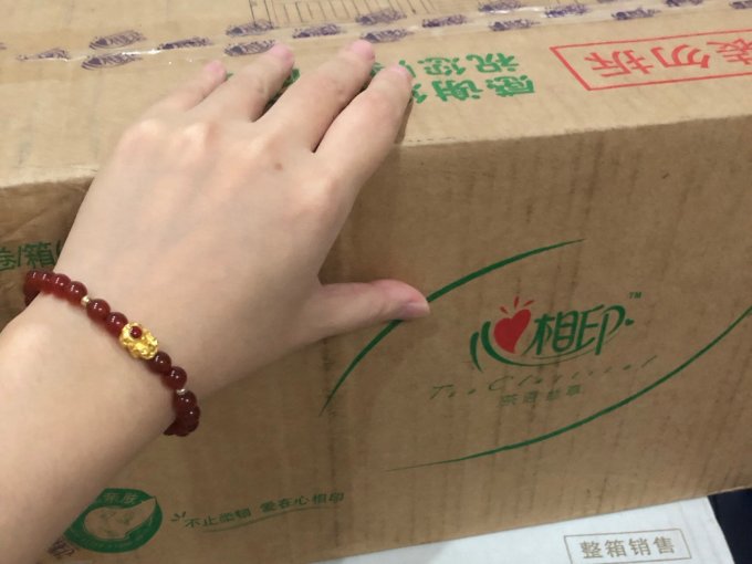 心相印卷纸