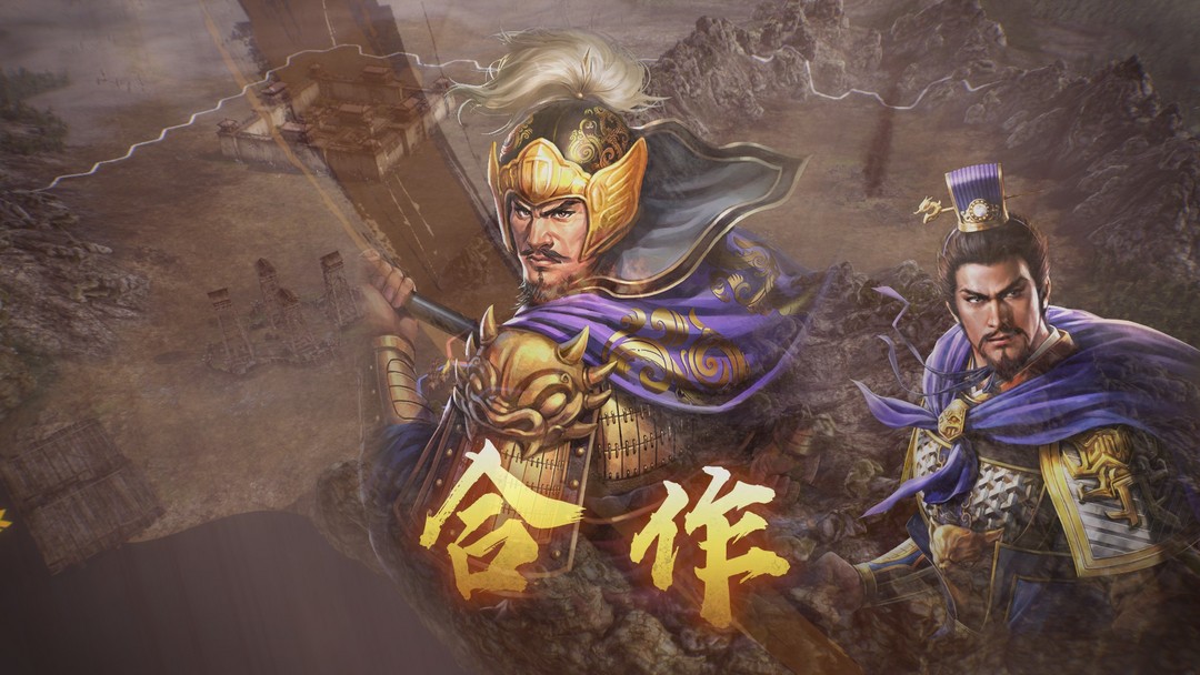 《三国志8Remake》测评：经典重制，纵横三国乱世的时间大杀器