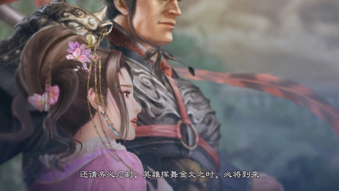 《三国志8Remake》测评：经典重制，纵横三国乱世的时间大杀器