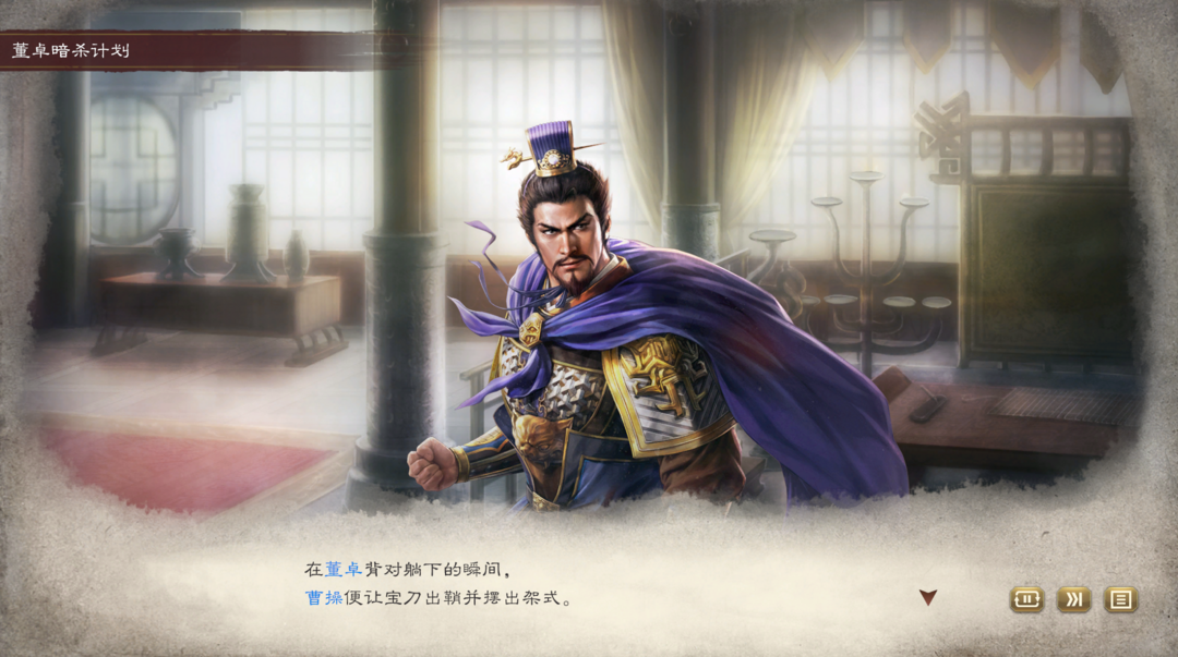 《三国志8Remake》测评：经典重制，纵横三国乱世的时间大杀器