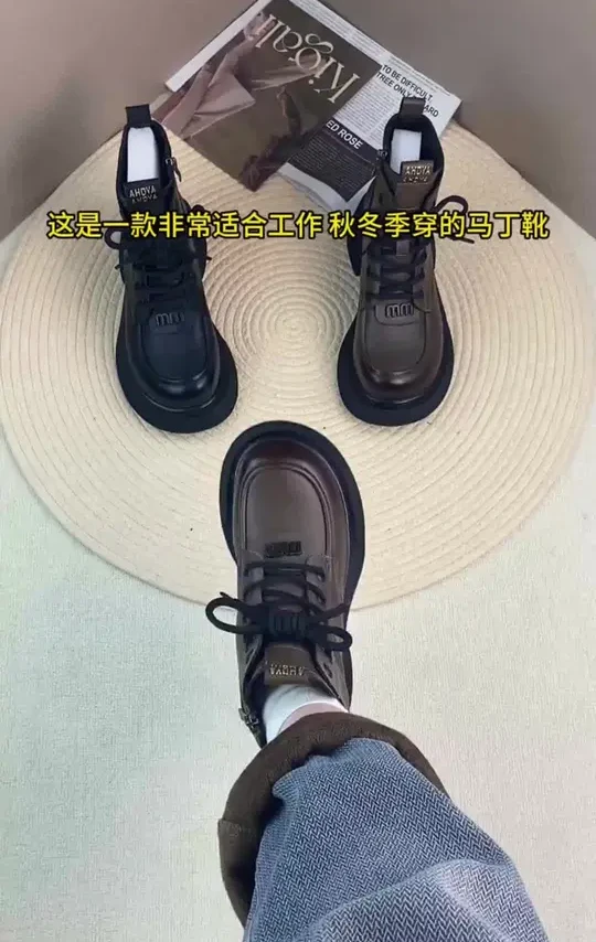 英伦风马丁靴女2024秋冬加绒厚底增高显瘦短靴爆款百搭洋气字母靴#小短靴洋气又高级 #马丁靴女增高小个子 #网红马丁靴 #高品质鞋子