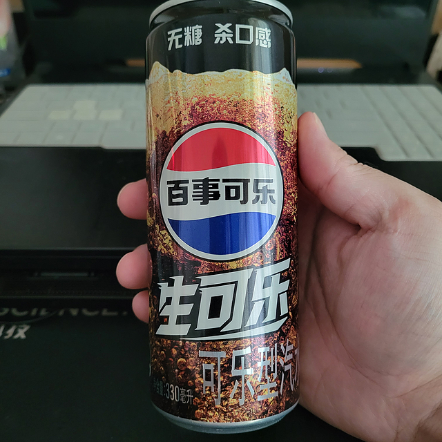 肥宅快乐水，你们喜欢喝哪种包装的呢？