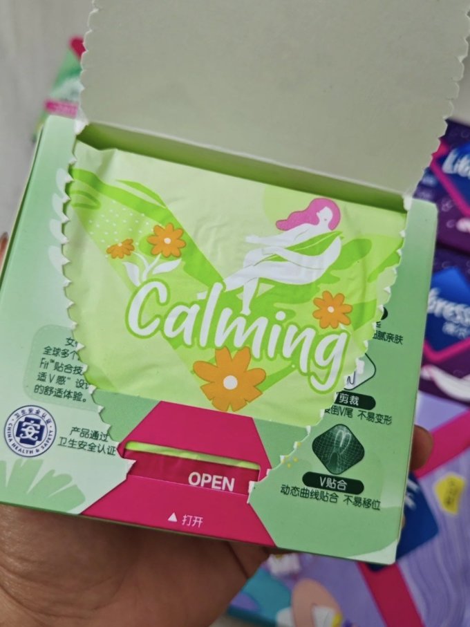 薇尔卫生巾