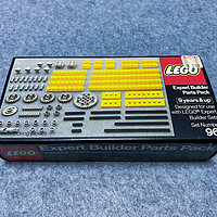 Lego 961