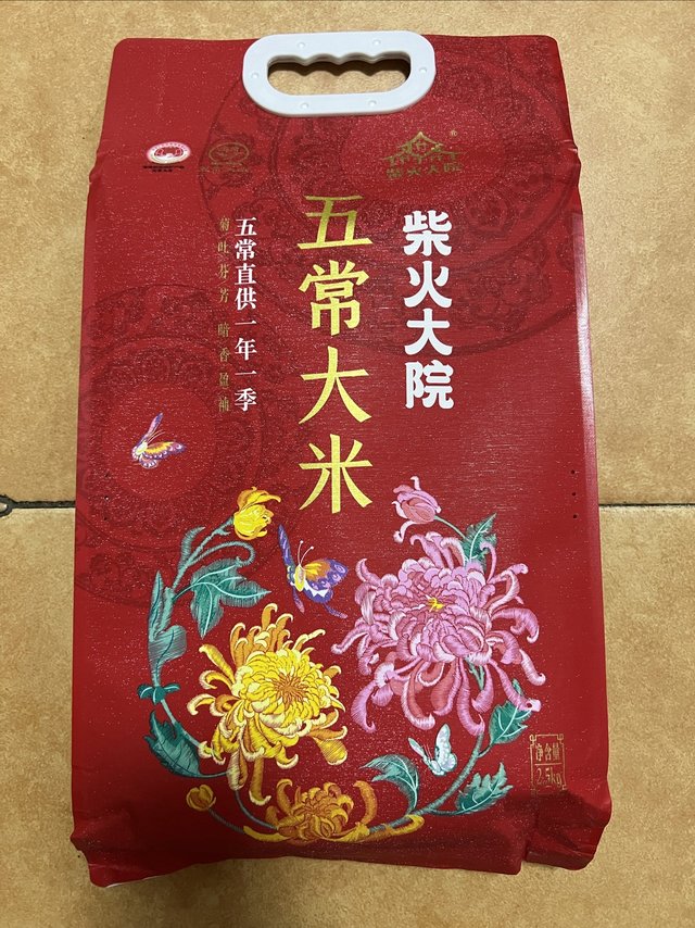 又到新米季——五常大米吃起来