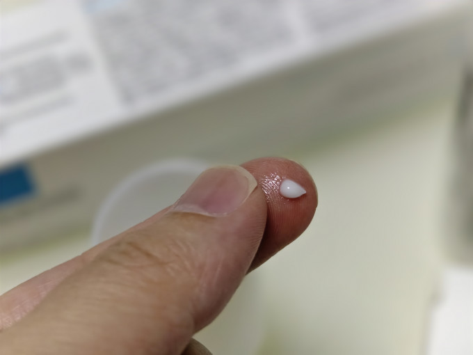 理肤泉乳液
