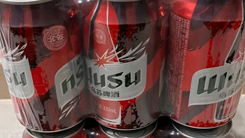 乌苏啤酒（wusu）大红乌苏烈性啤酒聚会露营婚宴畅饮啤酒500ml*12罐箱装