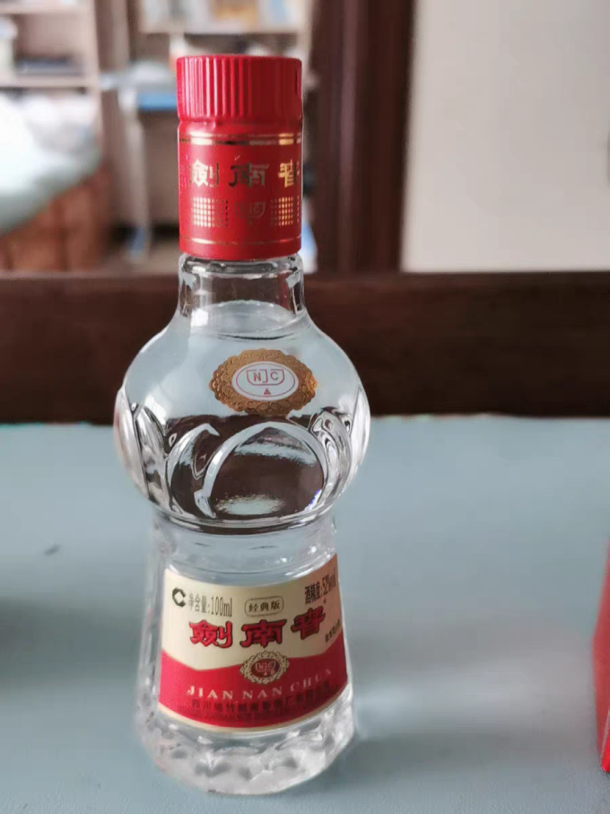 剑南春白酒