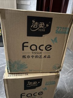感谢值友绝对值的爆料！1.3元一卷的洁柔高端200g卷纸买了3箱，真的值啊！