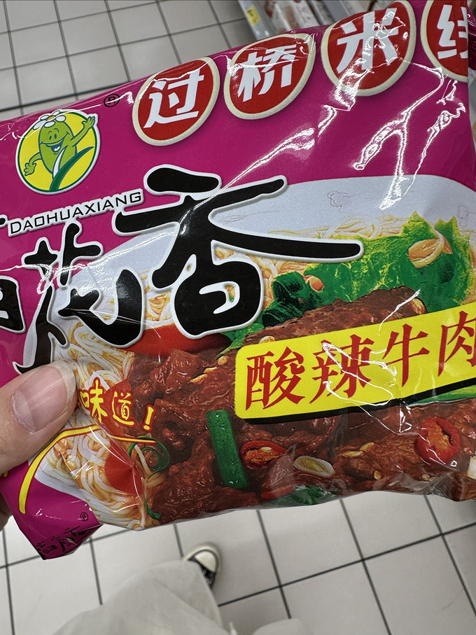 稻花香方便食品