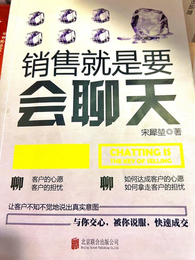 北京联合出版公司管理