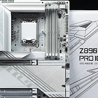 技嘉Z890 AORUS PRO ICE主板首发评测