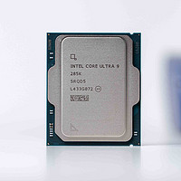 一半功耗战平14900K？英特尔酷睿Ultra9 285K首发评测