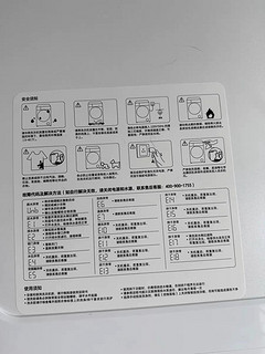 石头洗烘一体机H1Air，任由天气怎么变都不怕！