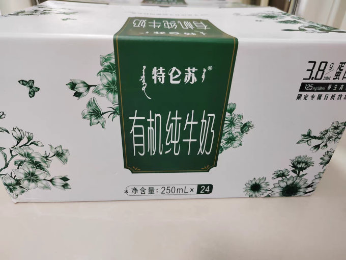 特仑苏奶类制品