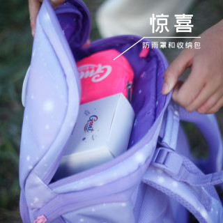 双十一给孩子换了个GMT儿童护脊书包，轻便又好背