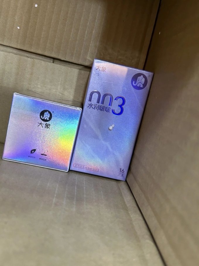 大象安全避孕怎么样 大象安全套