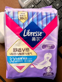 薇尔卫生巾姨妈巾 日用卫生巾V感系列285mm*12 动态贴合 透气棉柔舒适