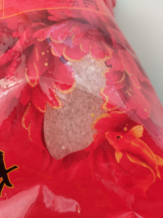 十月稻田大米