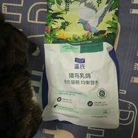 猎鸟乳鸽系列，让猫咪享受大自然的馈赠！