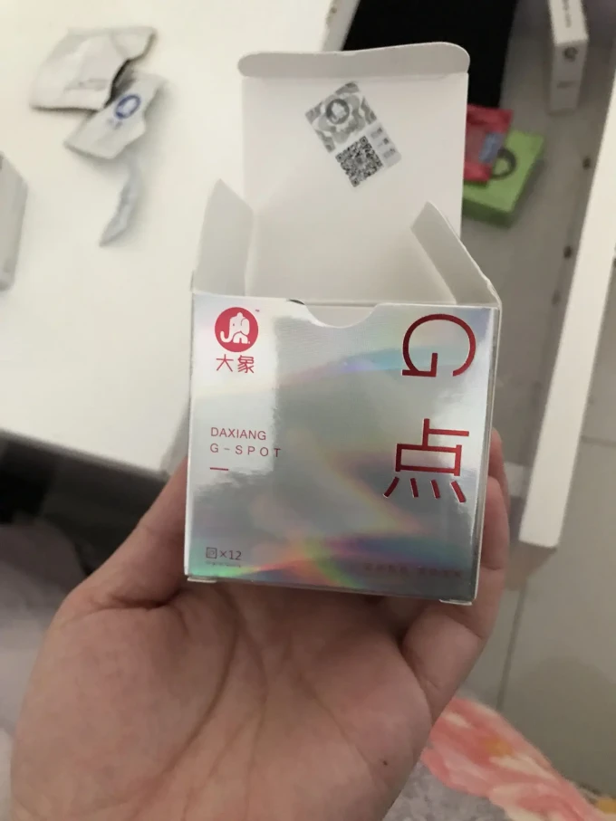 安全避孕