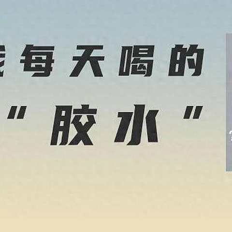 养生壶、恒温壶，挥发物超欧盟标准！