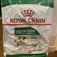 皇家狗粮 成犬狗粮 犬粮 小型犬 PR27 全价犬粮 10月以上 8KG