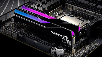 芝奇发布 Trident Z5 CK DDR5 CU-DIMM 系列内存，支持动态加速