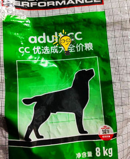 皇家狗粮成犬通用粮，它的营养价值非常全面