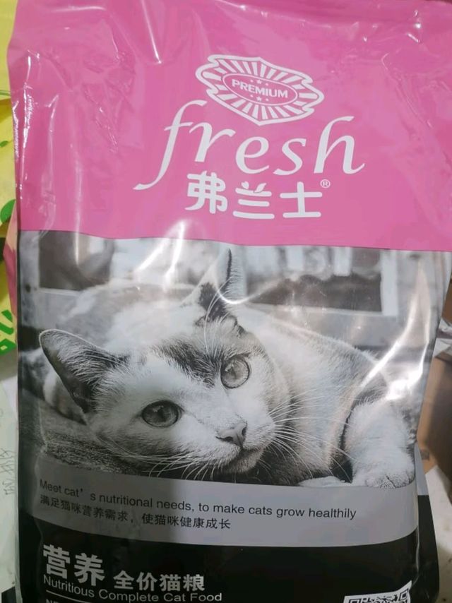 猫咪美食家：弗兰士猫粮的秘密