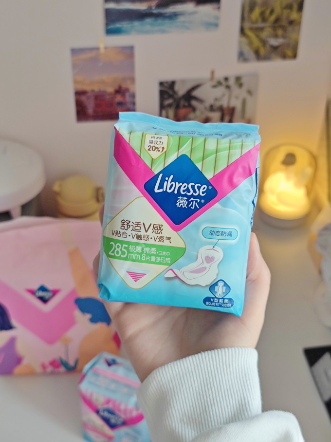 薇尔卫生巾