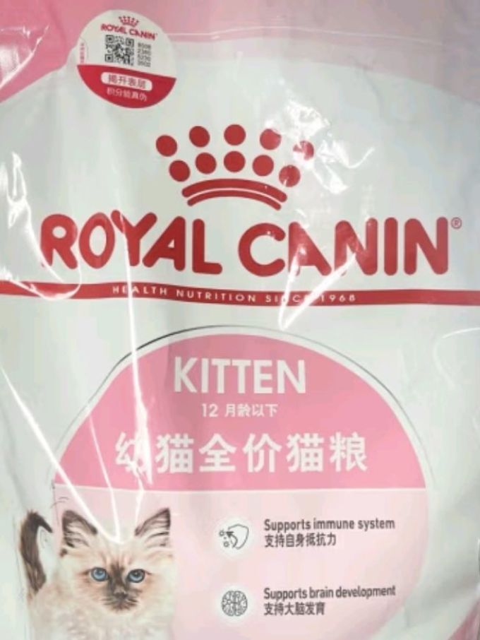 皇家猫咪干粮