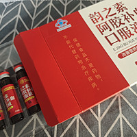 体检显示贫血，吃这个有用吗？