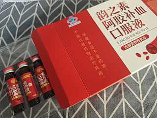 体检显示贫血，吃这个有用吗？