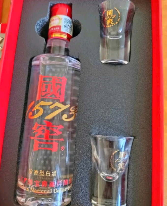 国窖1573白酒
