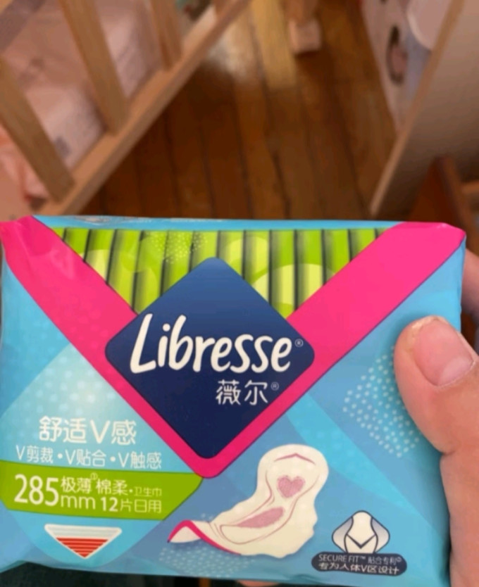 卫生巾