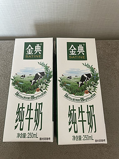 伊利牛奶，我都喝了十年了