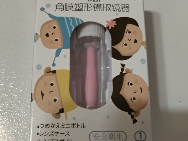 明朗ok镜吸棒