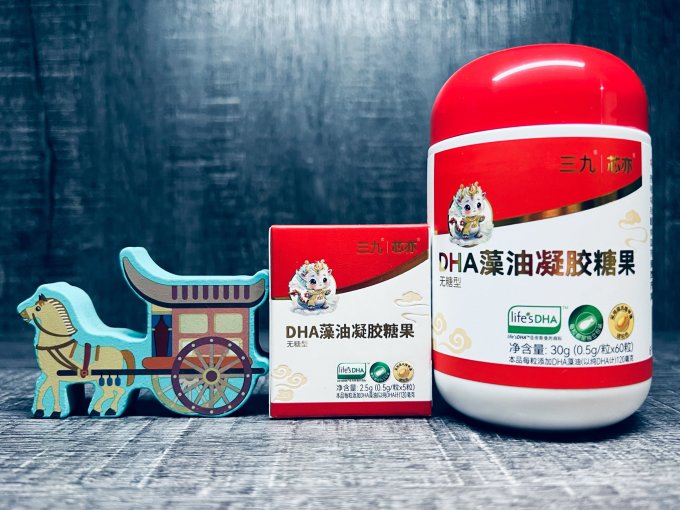 婴幼儿鱼肝油