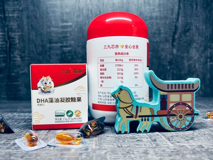 婴幼儿鱼肝油