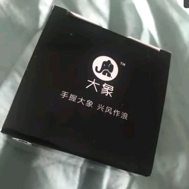 🎁大象避孕套隐形幻久礼盒，守护爱的每一刻💖——顶部加厚，安心更持久！