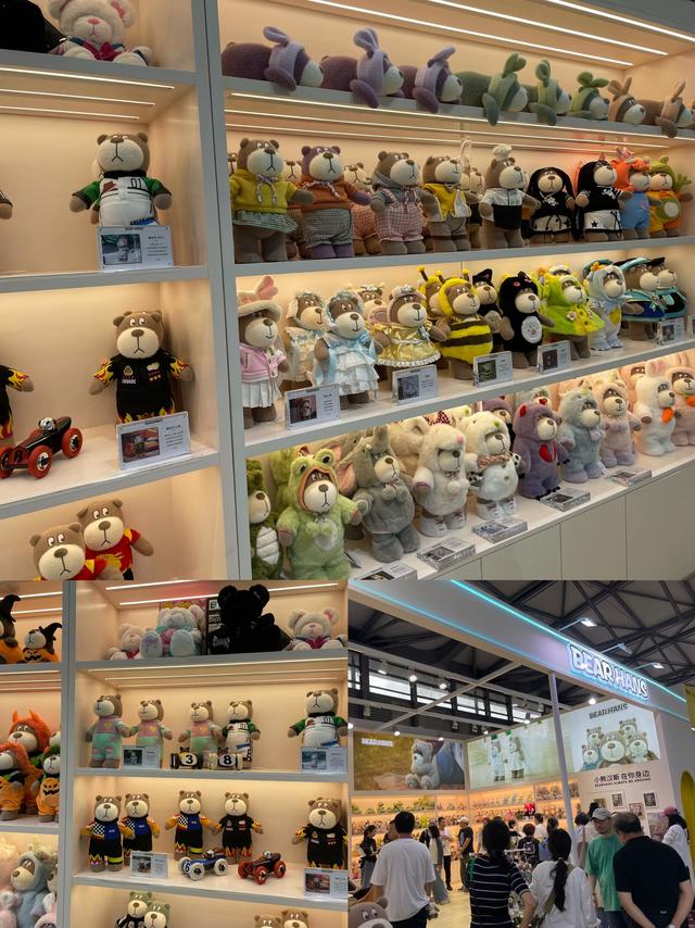 2024 CTE 中国玩具展，哪些展区或玩具让人眼前一亮？作为家长，你更偏向为孩子选择哪些玩具？